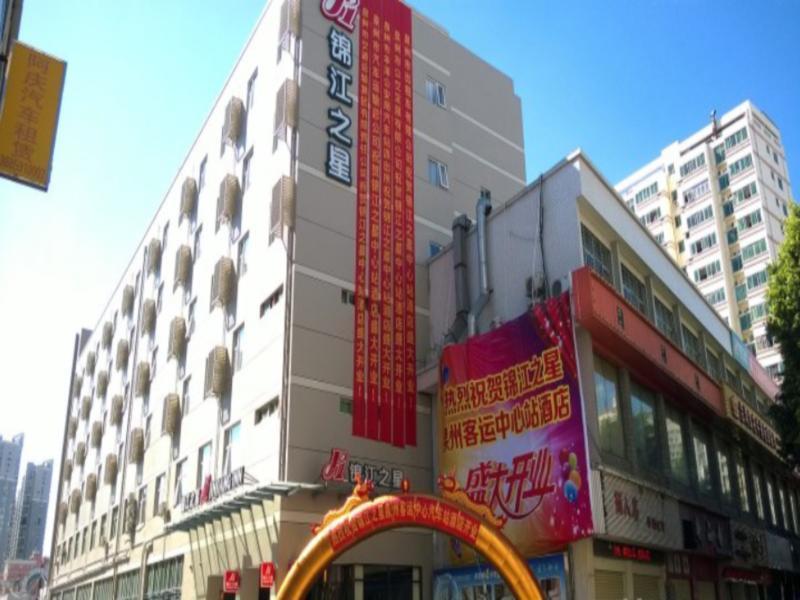 Jinjiang Inn Quanzhou Bus Station ภายนอก รูปภาพ